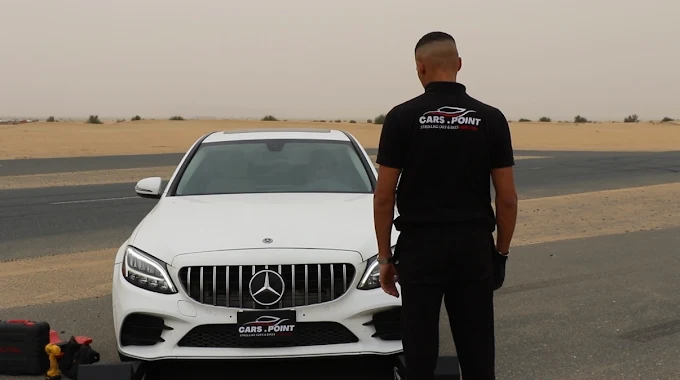 كارز بوينت — عمليات الفحص